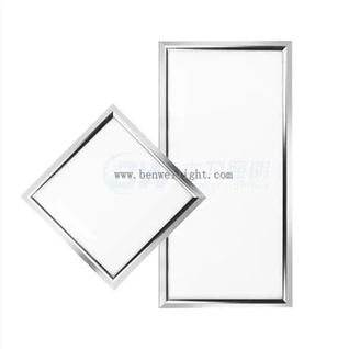 12x12 LED -valopaneeli