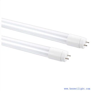 Led-putkivalo 4 jalkaa 20w