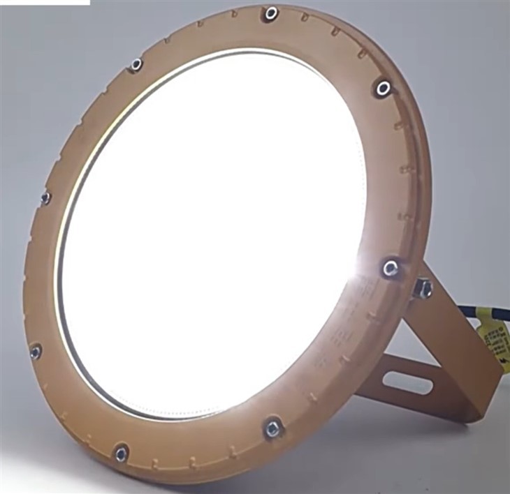 explosion proof flood lights