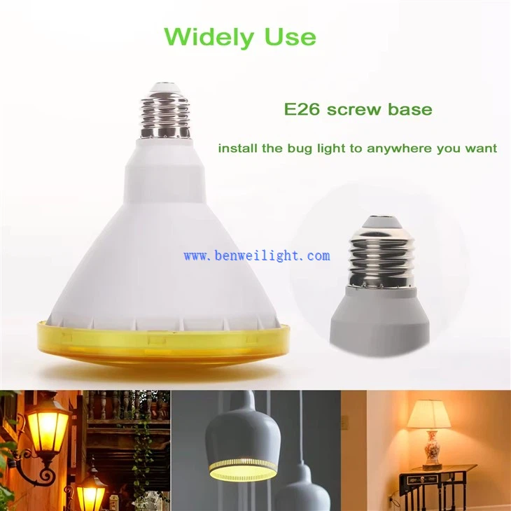 Par38 LED mosquito repellent bulb 3