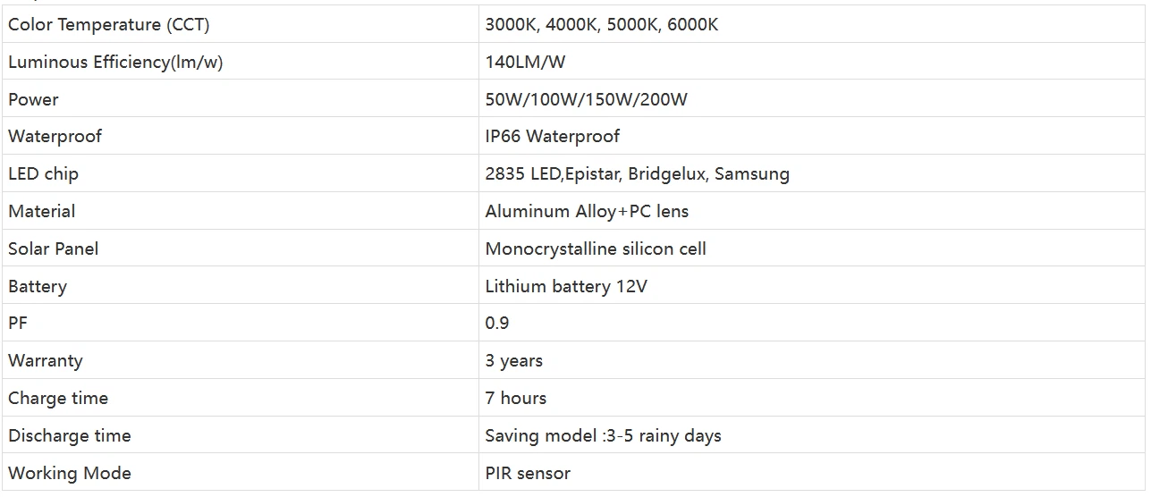solar street light solar street light