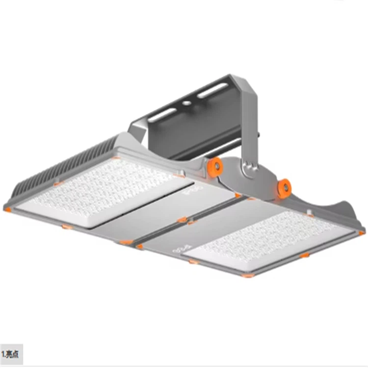 portable flood light portable flood light