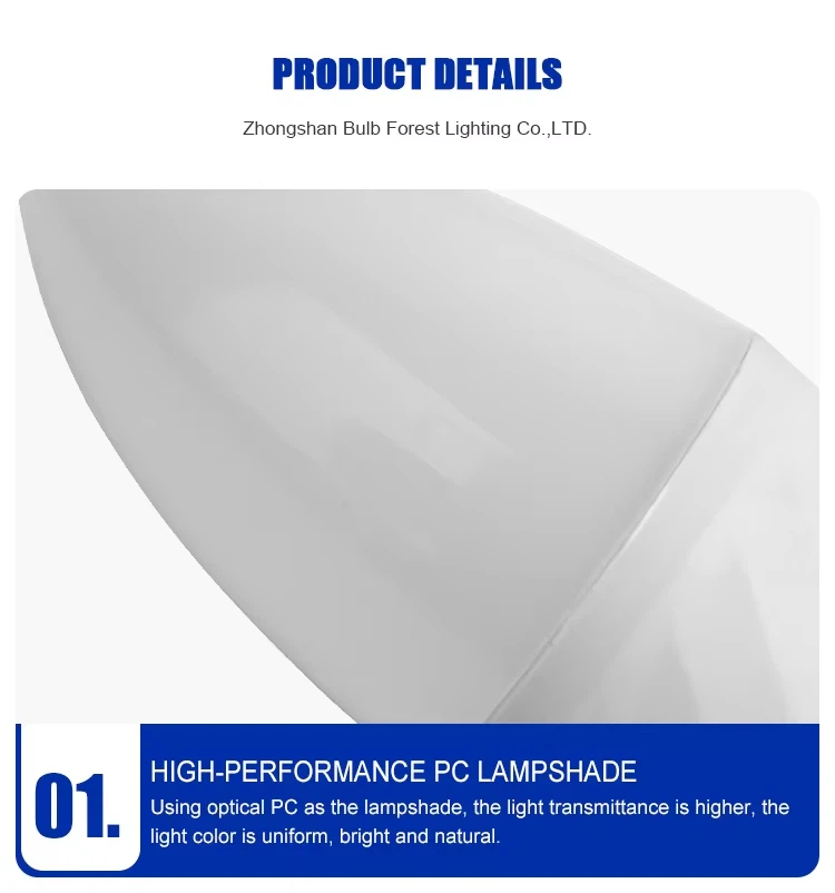 product-750-802