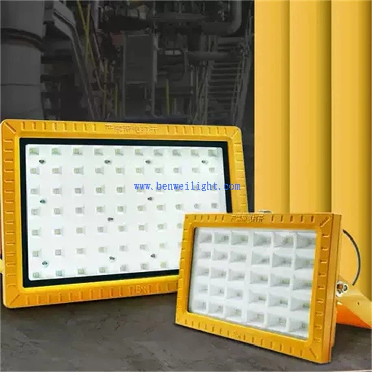 Square LED Anti-explosion Light (3)